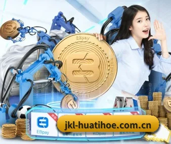 华体会体育 APP 界面(huatihui)