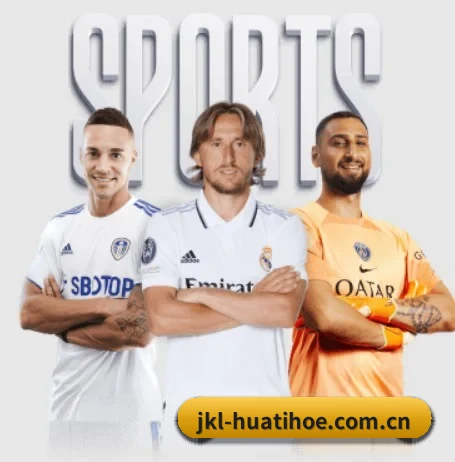 从赛前预告到赛后复盘（huatihui）