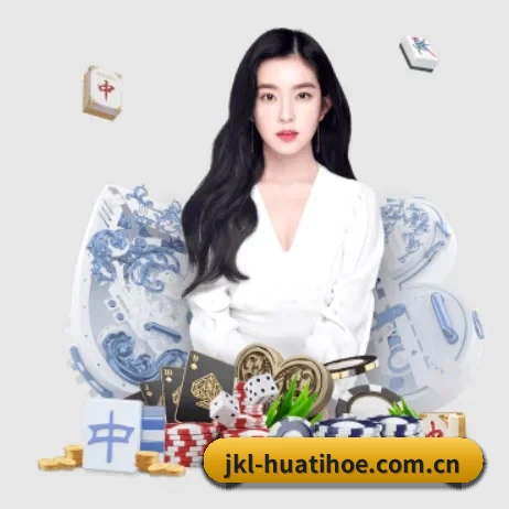 坚持做好基础的事（huatihui）